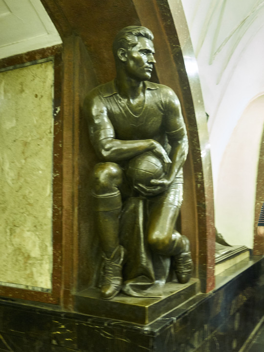 20130609-155036•Park Pobody Metro•Vorob’yovo•Moscow•Russia